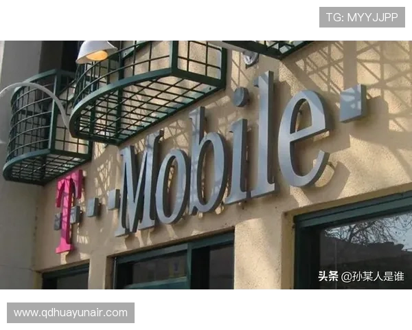 德国电信续约拜仁至 2032 年，赞助费飙升 30% 达 6500 万欧(2)